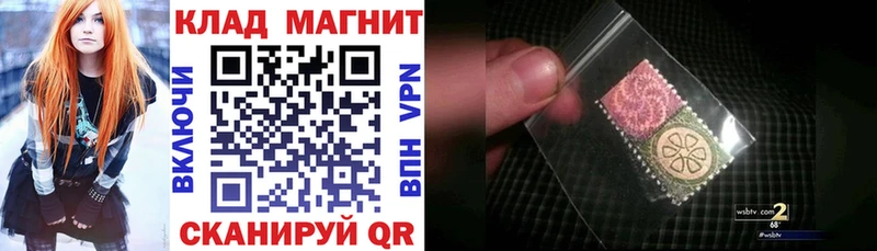 Сколько стоит Волчанск КОКАИН  Канабис  Альфа ПВП  Гашиш  МЕФ 