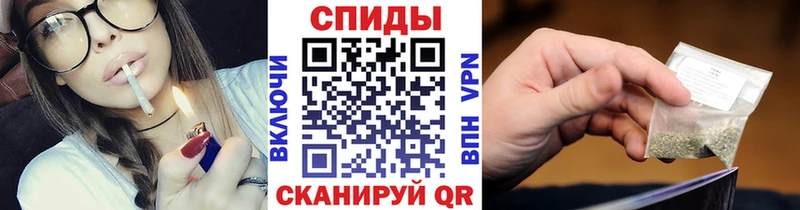 ссылка на мегу ССЫЛКА Волчанск БУТИРАТ BDO 33% что такое наркотик