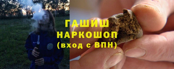 прущие крисы Балахна