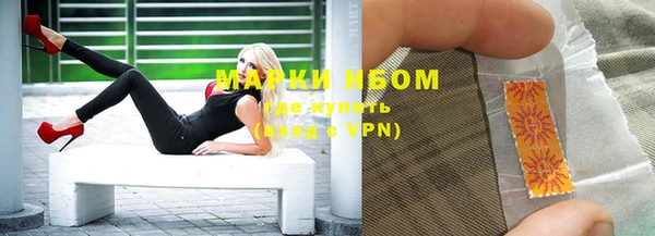 jwh Белоозёрский