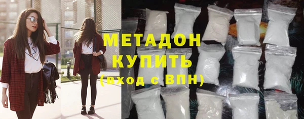 прущий лед Баксан