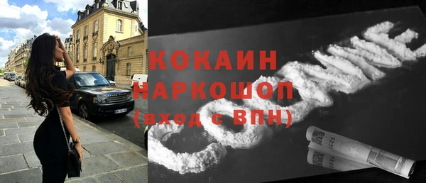 прущий лед Баксан
