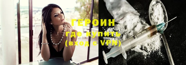 прущие крисы Балахна