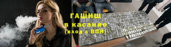 прущий лед Баксан