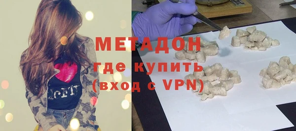 a pvp Беломорск