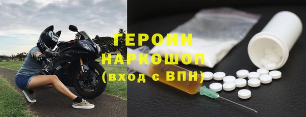 прущие крисы Балахна