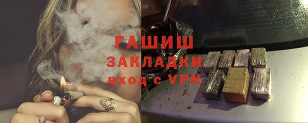 прущий лед Баксан