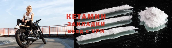 прущие крисы Балахна