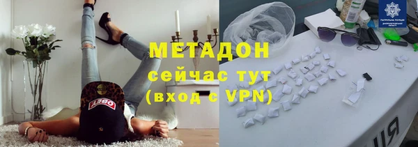 прущий лед Баксан