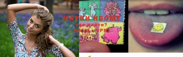 прущий лед Баксан