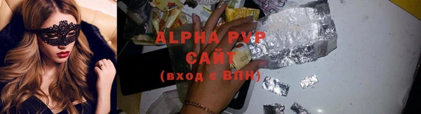 a pvp Беломорск