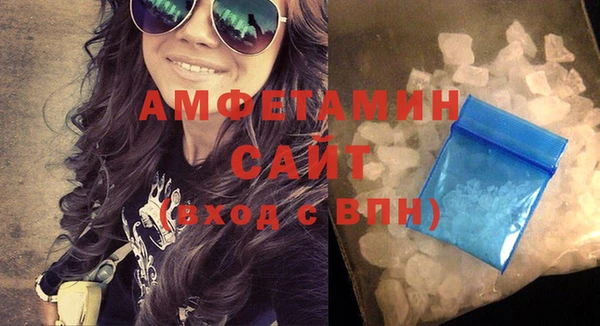 прущий лед Баксан
