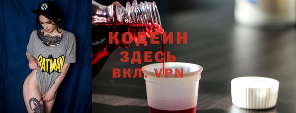 a pvp Беломорск