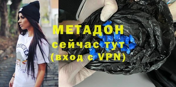 a pvp Беломорск