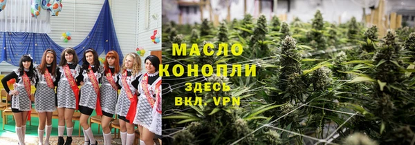 прущий лед Баксан