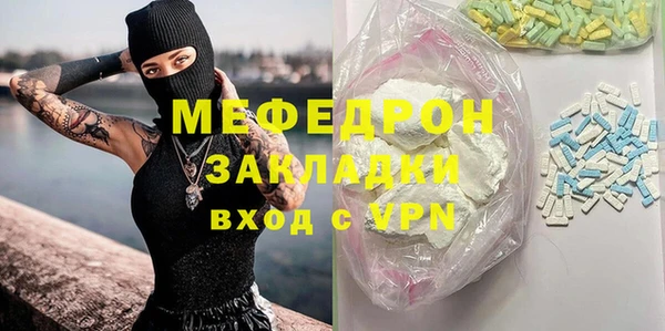 jwh Белоозёрский