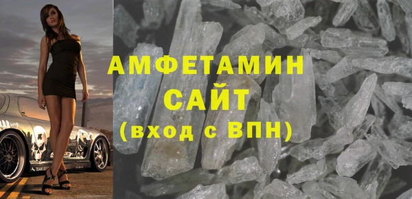 a pvp Беломорск