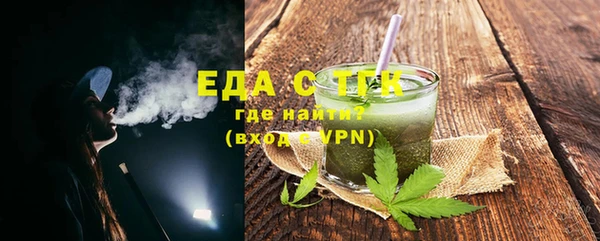 прущие крисы Белокуриха