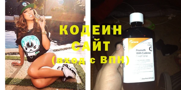прущие крисы Белокуриха