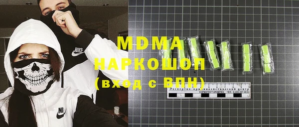 jwh Белоозёрский