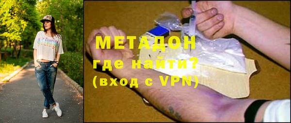 a pvp Беломорск