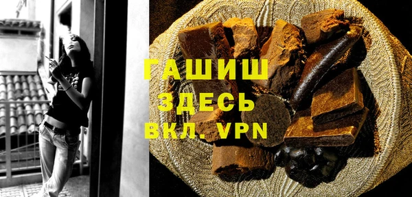 прущие крисы Балахна