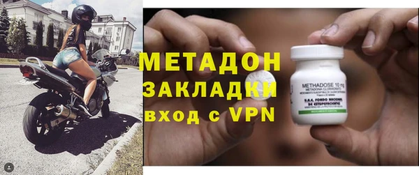 прущие крисы Балахна
