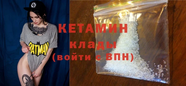 прущие крисы Балахна