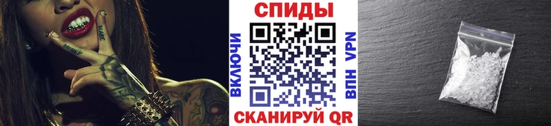 цены наркотик  Волчанск  Первитин кристалл 